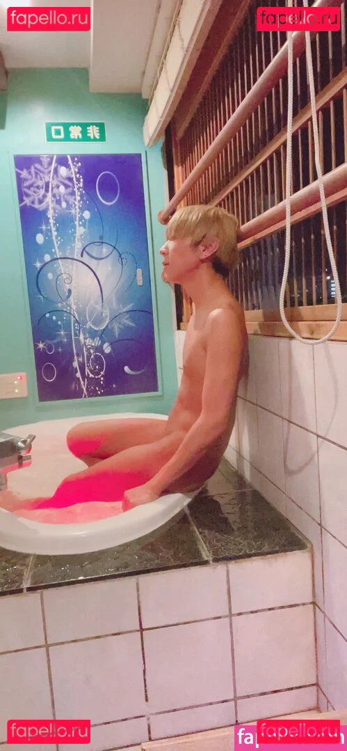 riremagic Onlyfans Photo Gallery 