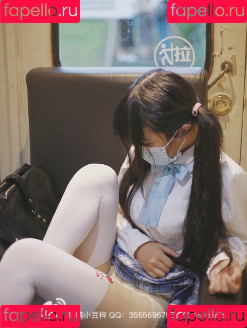 Aninnyan Onlyfans Photo Gallery 