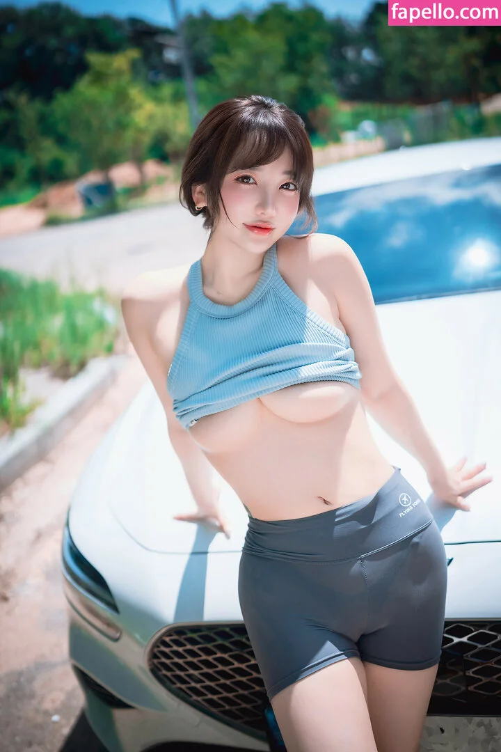 Son Ye Eun Onlyfans Photo Gallery 