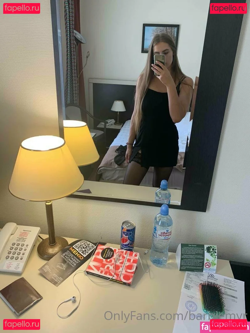 Barbiemyr Onlyfans Photo Gallery 