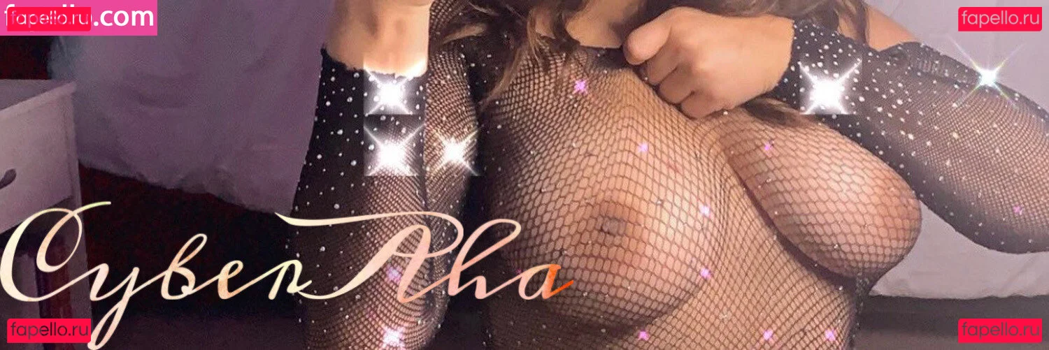 juicyconsist Onlyfans Photo Gallery 