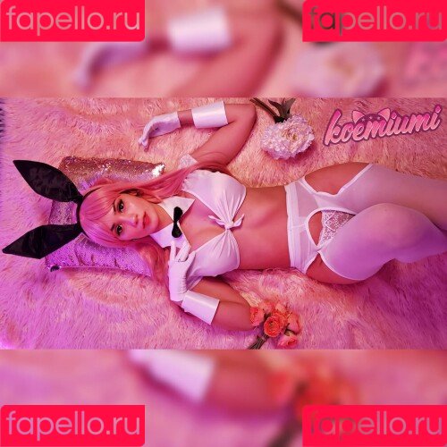 Koemiumi Onlyfans Photo Gallery 