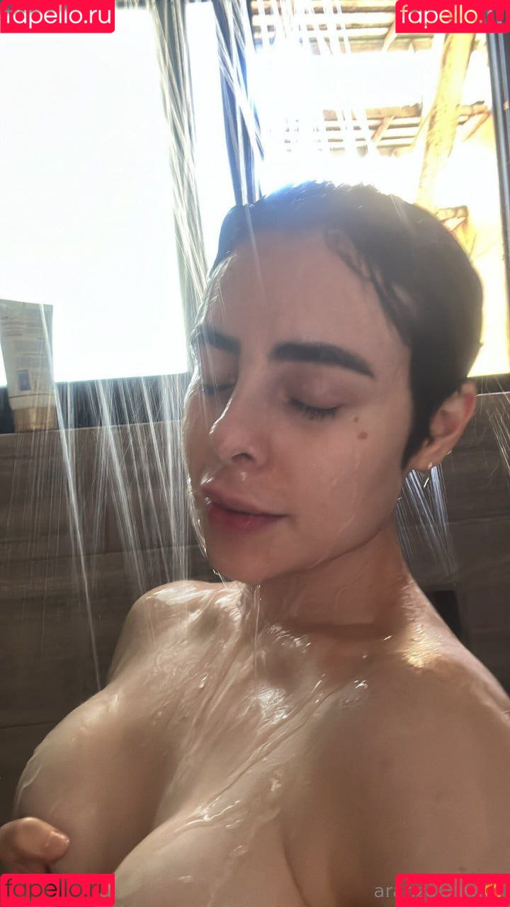 Aranzasinte Onlyfans Photo Gallery 