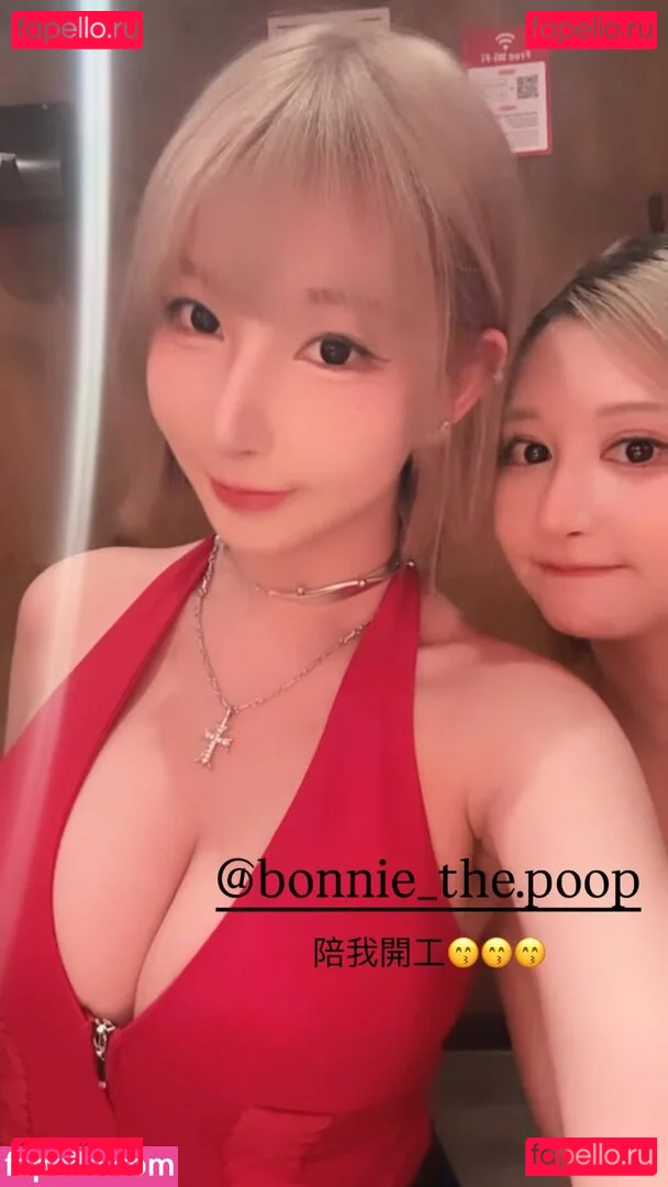 Zoeso Onlyfans Photo Gallery 