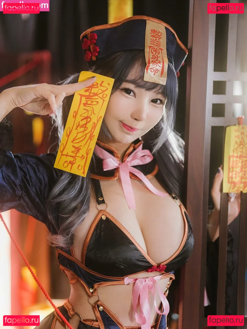 Zoeso Onlyfans Photo Gallery 