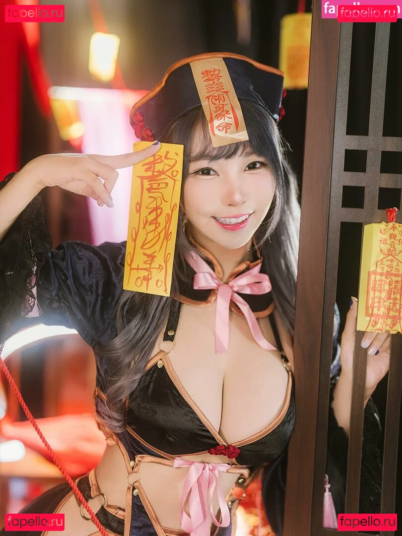 Zoeso Onlyfans Photo Gallery 