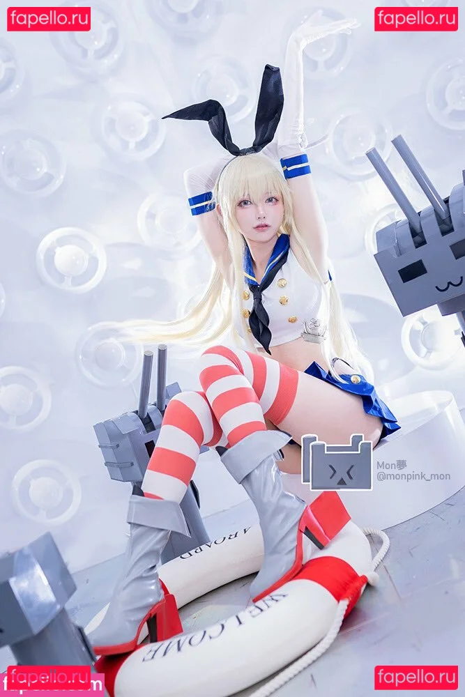 Monpink_mon Onlyfans Photo Gallery 