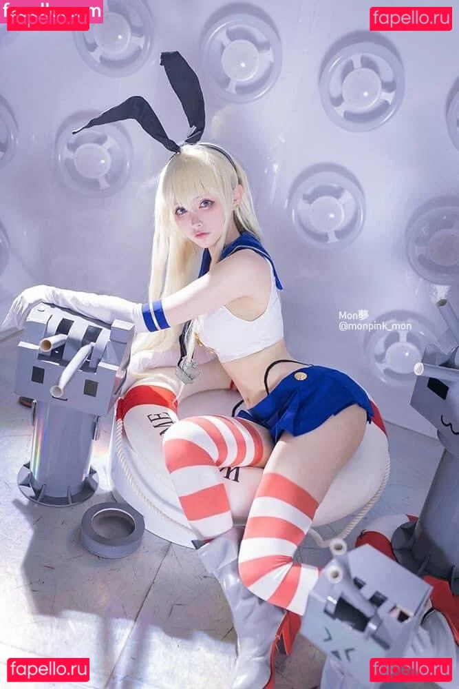 Monpink_mon Onlyfans Photo Gallery 