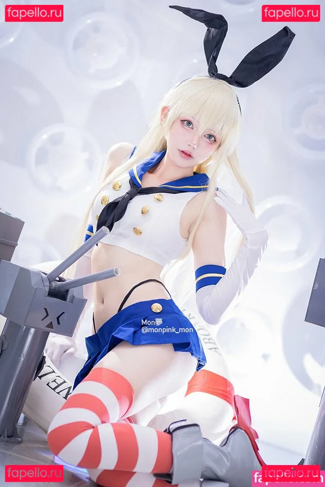 Monpink_mon Onlyfans Photo Gallery 