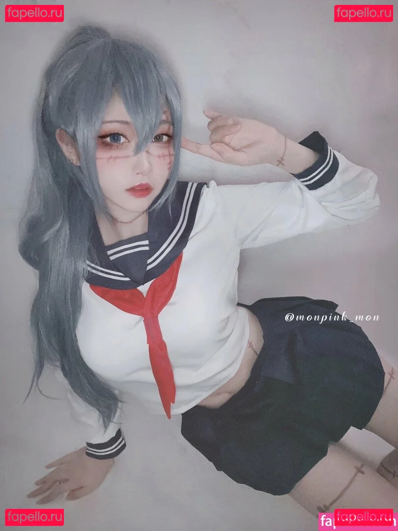 Monpink_mon Onlyfans Photo Gallery 