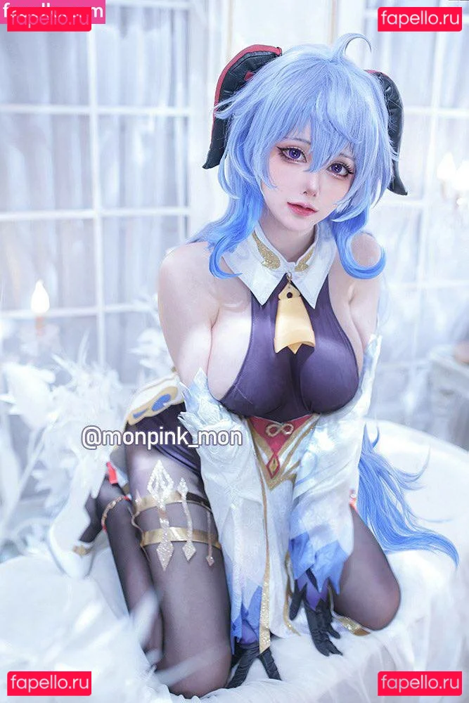 Monpink_mon Onlyfans Photo Gallery 