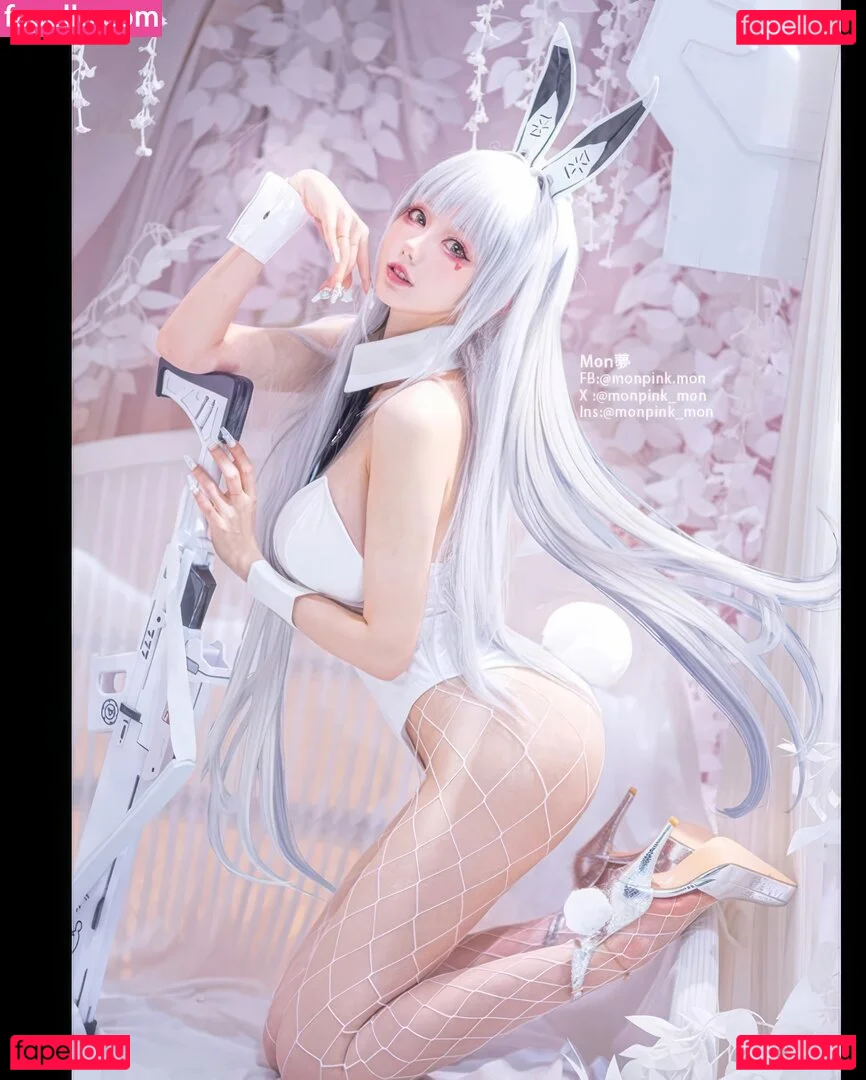 Monpink_mon Onlyfans Photo Gallery 