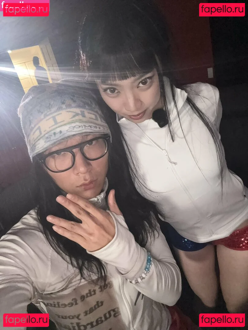 Yujin Onlyfans Photo Gallery 