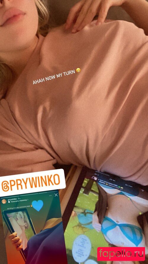 Kittew Onlyfans Photo Gallery 