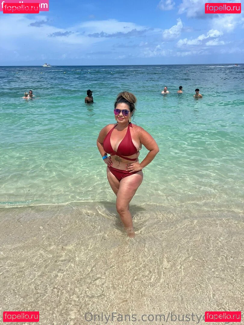 bustycougar Onlyfans Photo Gallery 