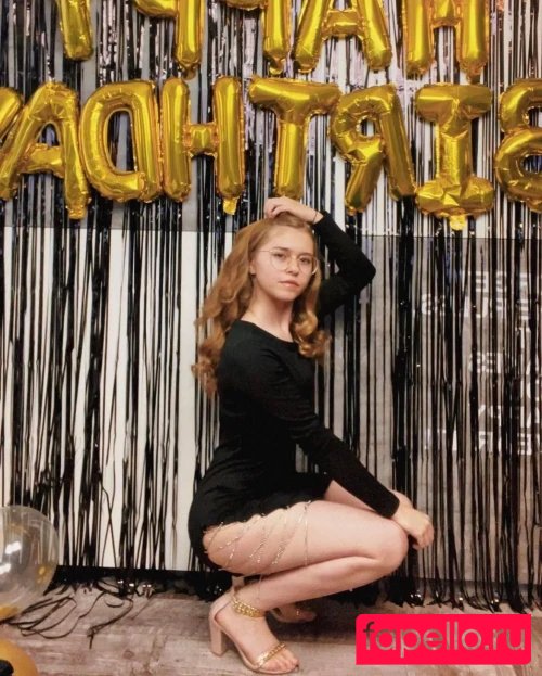 Anna Kauer Onlyfans Photo Gallery 