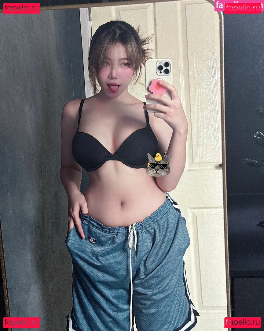 nahaneulll Onlyfans Photo Gallery 