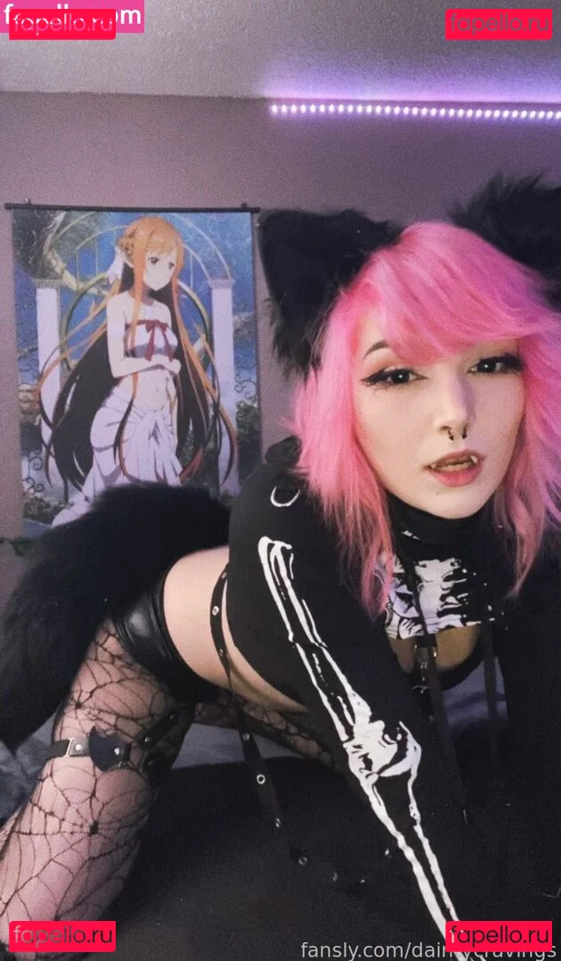 Daintycravings Onlyfans Photo Gallery 