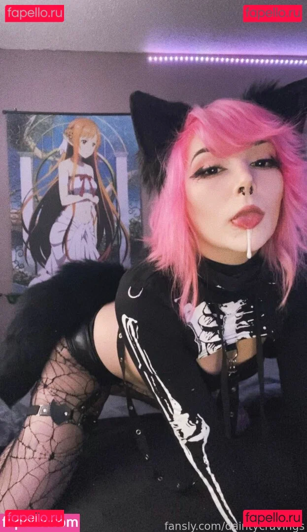 Daintycravings Onlyfans Photo Gallery 