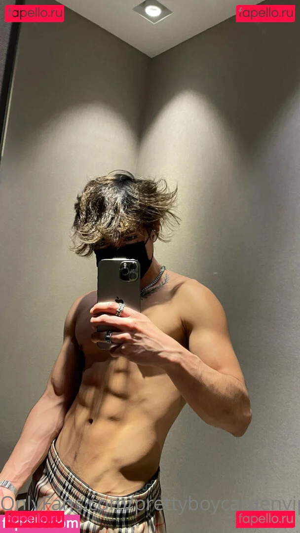 aedanvip Onlyfans Photo Gallery 