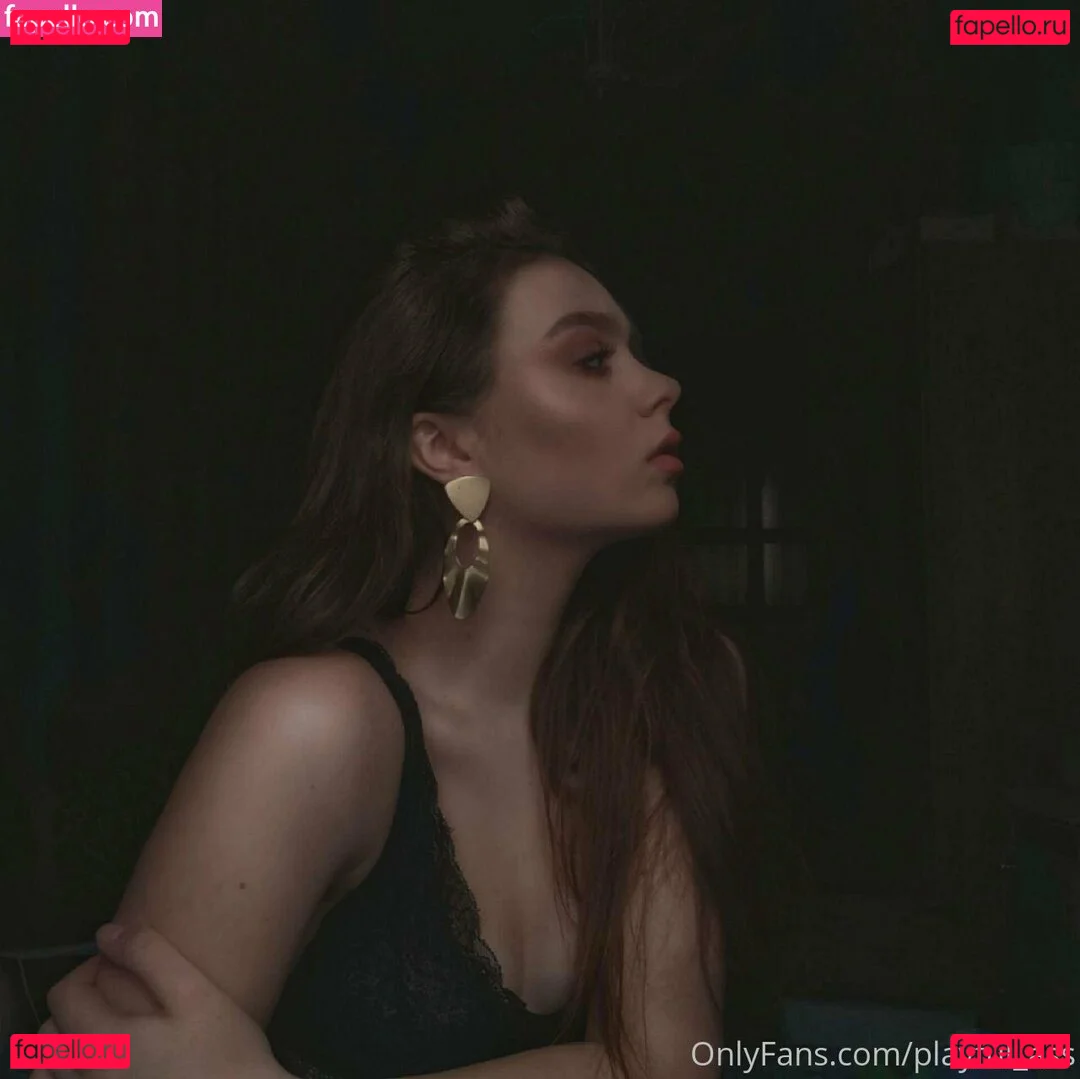 playfulass Onlyfans Photo Gallery 