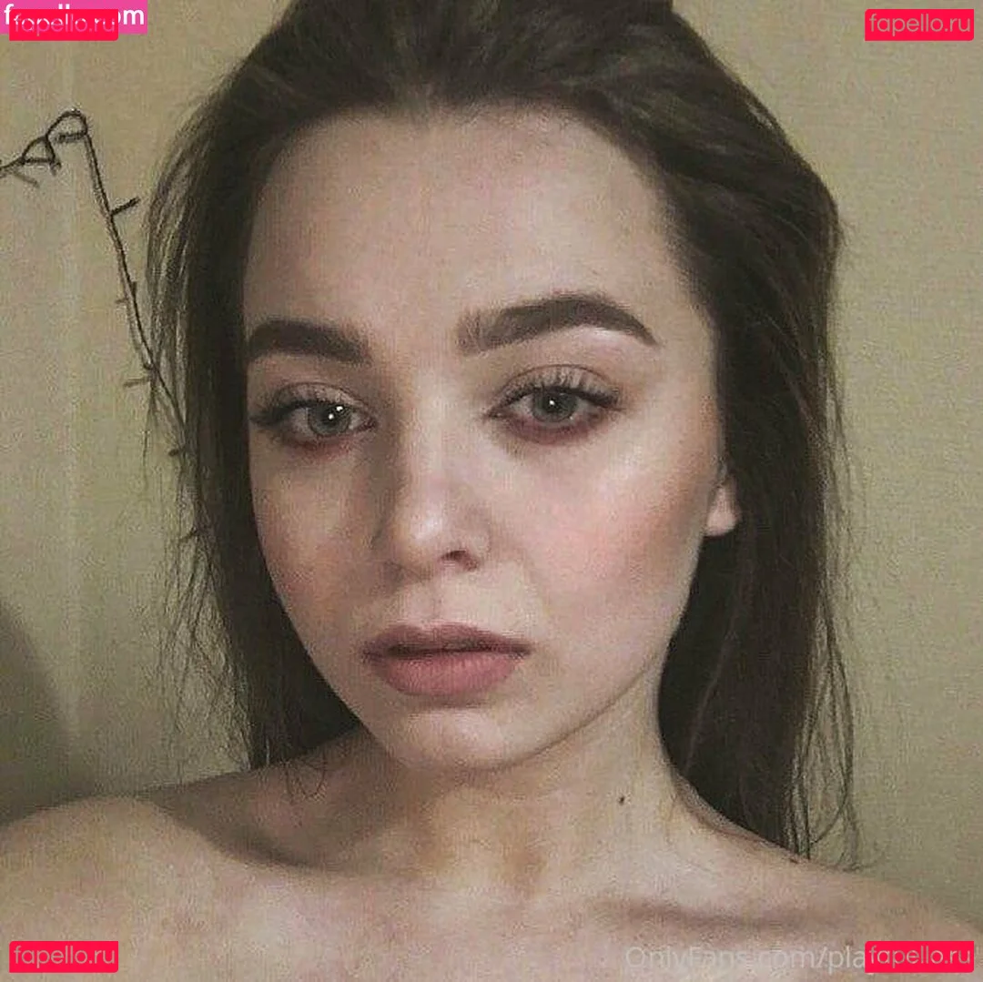 playfulass Onlyfans Photo Gallery 