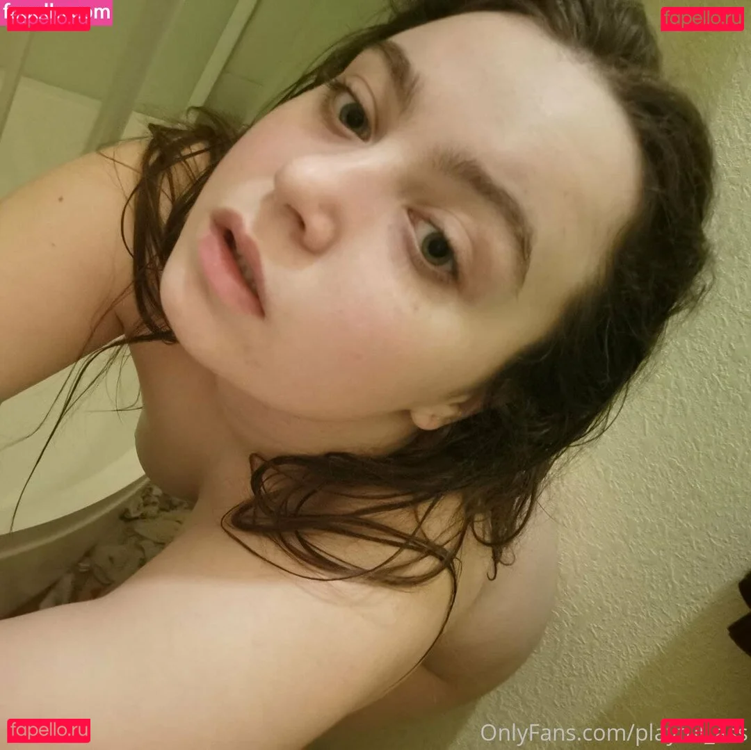 playfulass Onlyfans Photo Gallery 