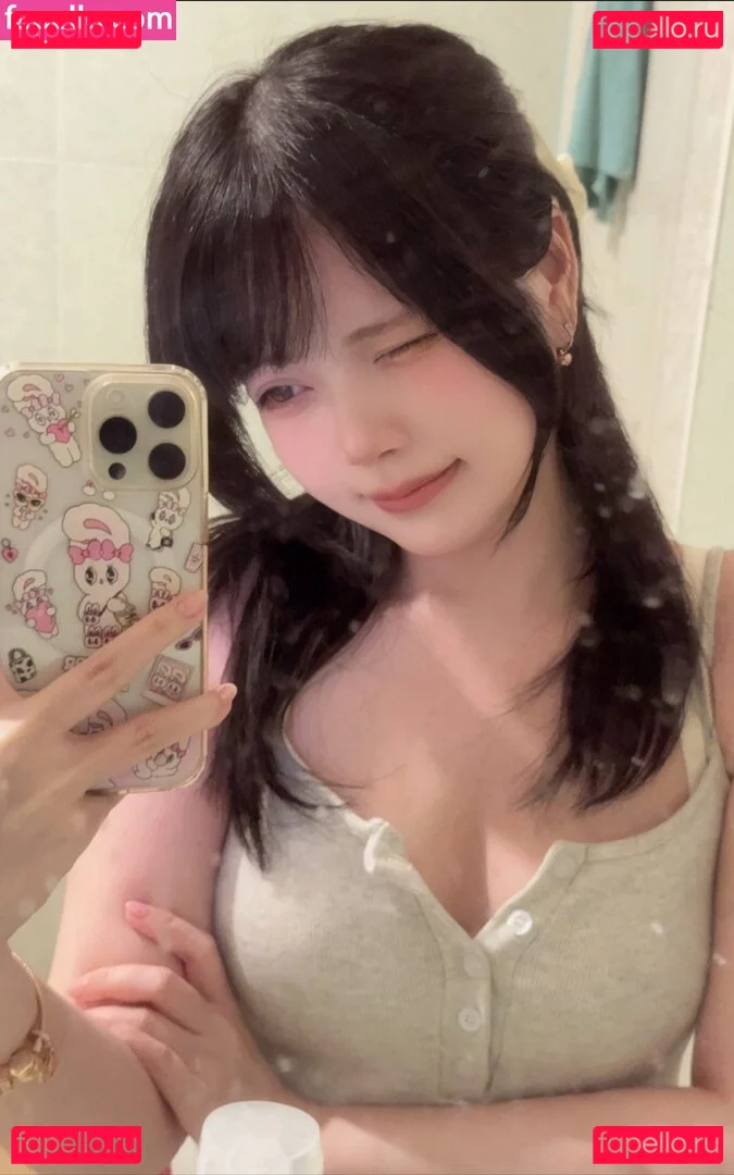 miu_cosplayer Onlyfans Photo Gallery 