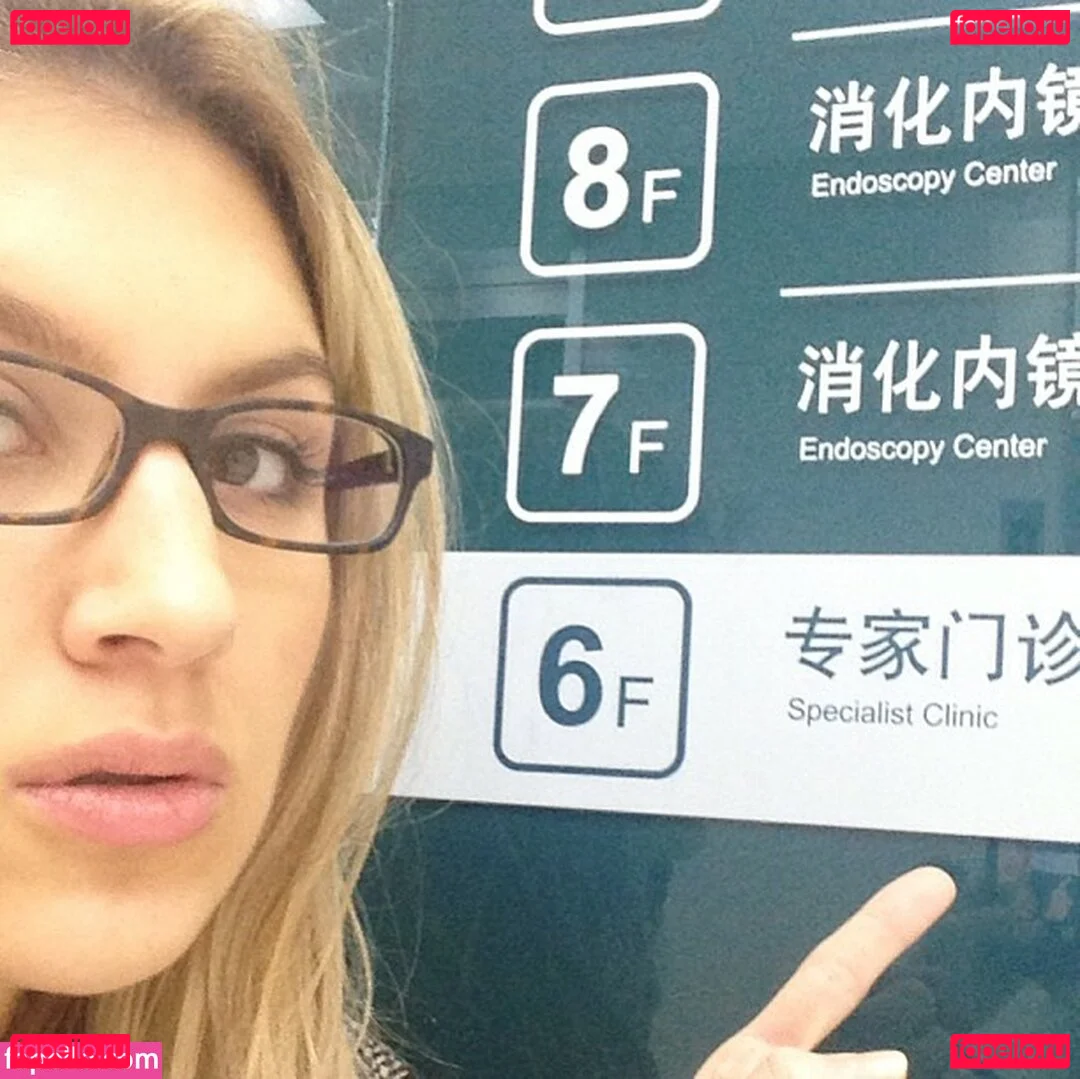 Krystal Gable Onlyfans Photo Gallery 