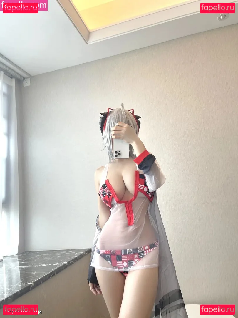 ami_chii Onlyfans Photo Gallery 