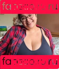 janineaam Onlyfans Photo Gallery 