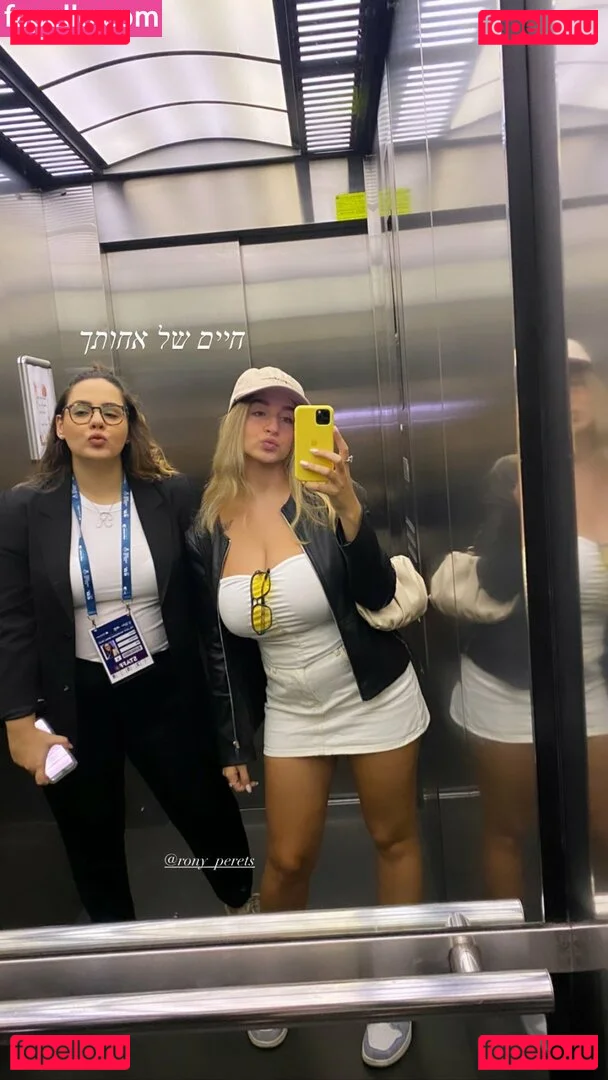 Noa Perets Onlyfans Photo Gallery 