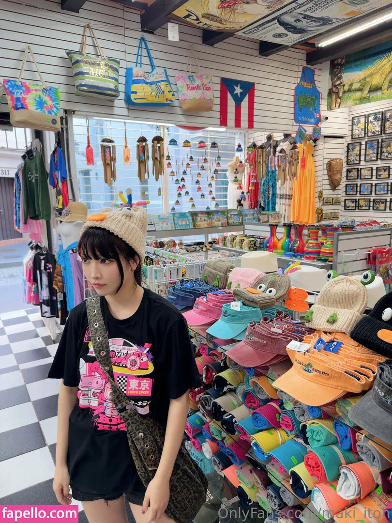 Maki Itoh Onlyfans Photo Gallery 