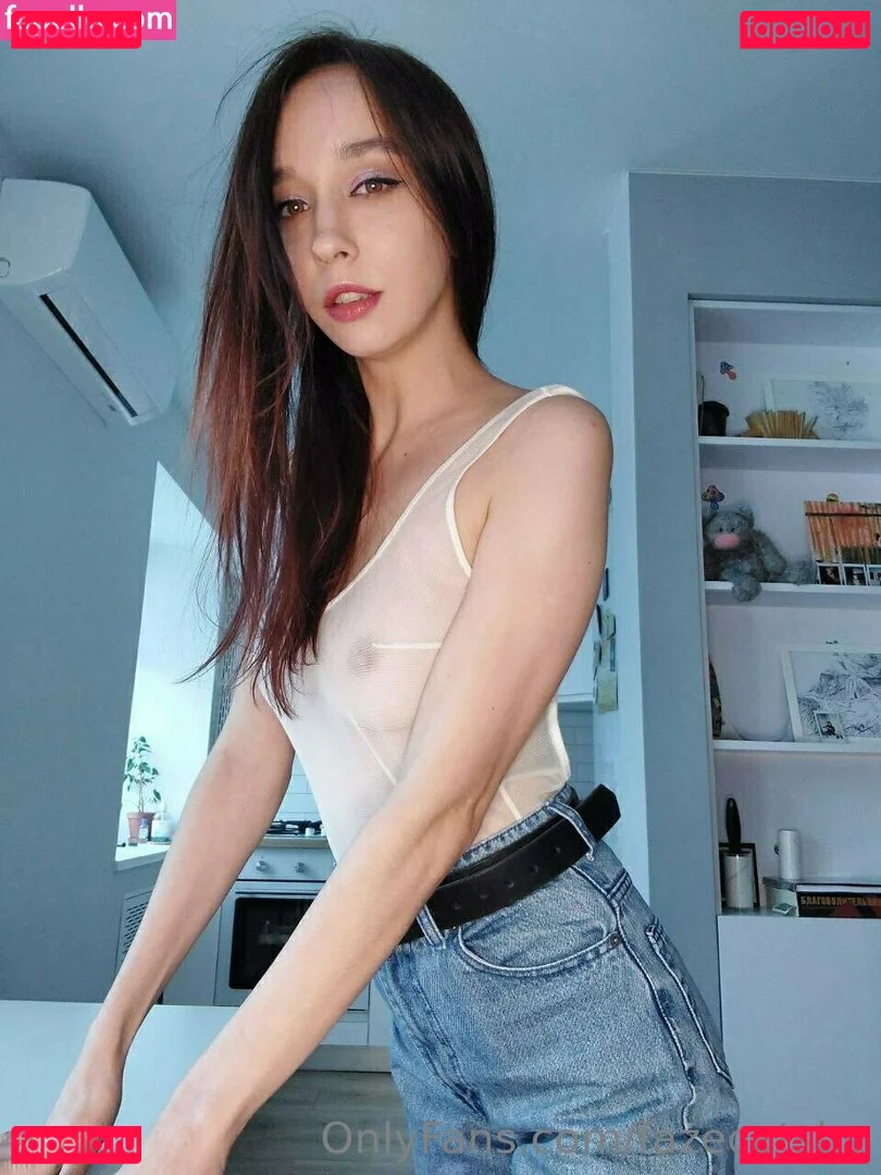 fazecatsby Onlyfans Photo Gallery 