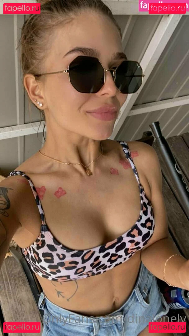 dinalonely Onlyfans Photo Gallery 