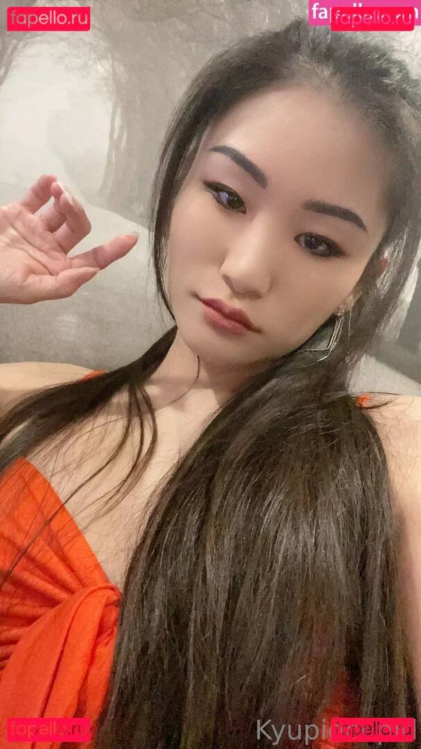 kyupidcupid Onlyfans Photo Gallery 