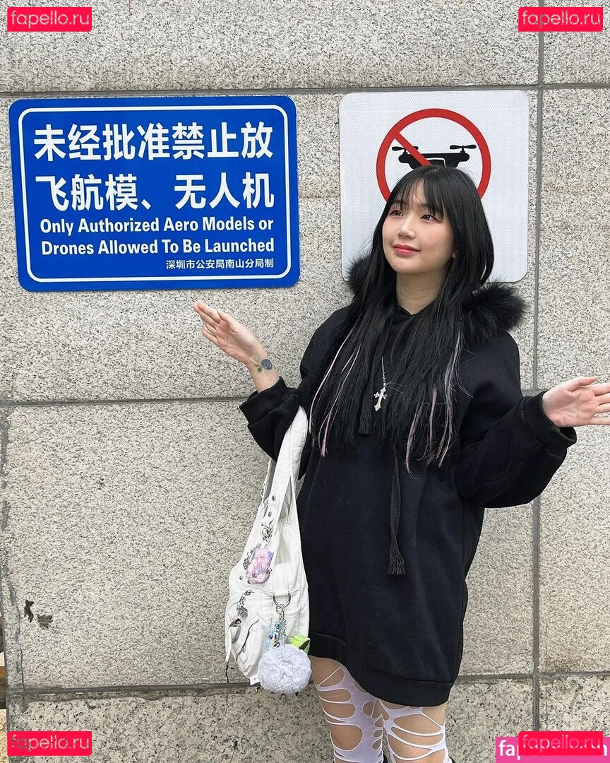 akari_813 Onlyfans Photo Gallery 