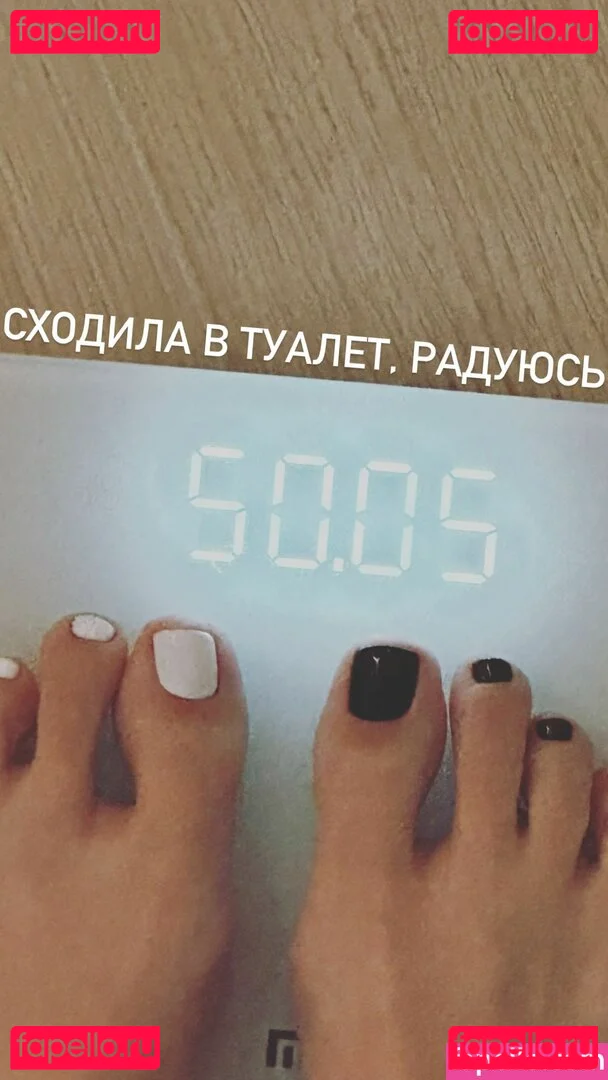 DianaRice Onlyfans Photo Gallery 