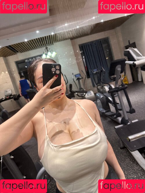 Yi Yang Onlyfans Photo Gallery 