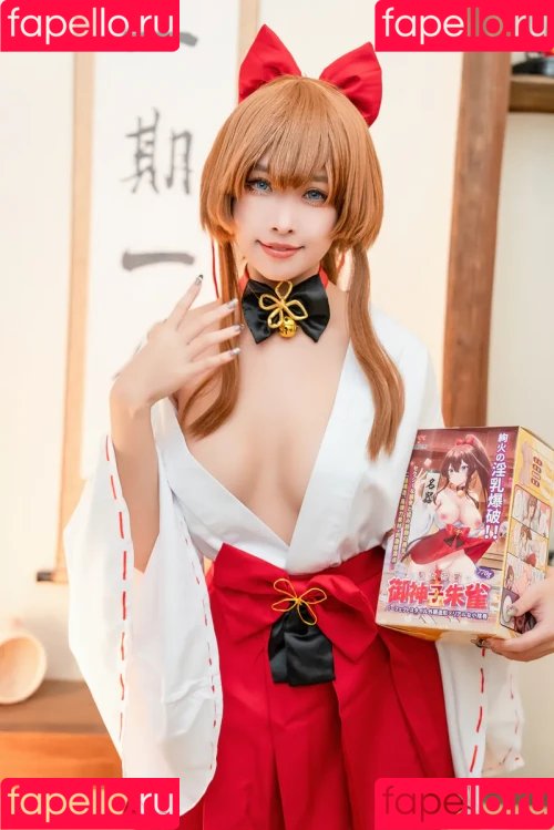 Momocat.0w0 Onlyfans Photo Gallery 