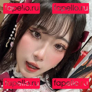 Chen Onlyfans Photo Gallery 