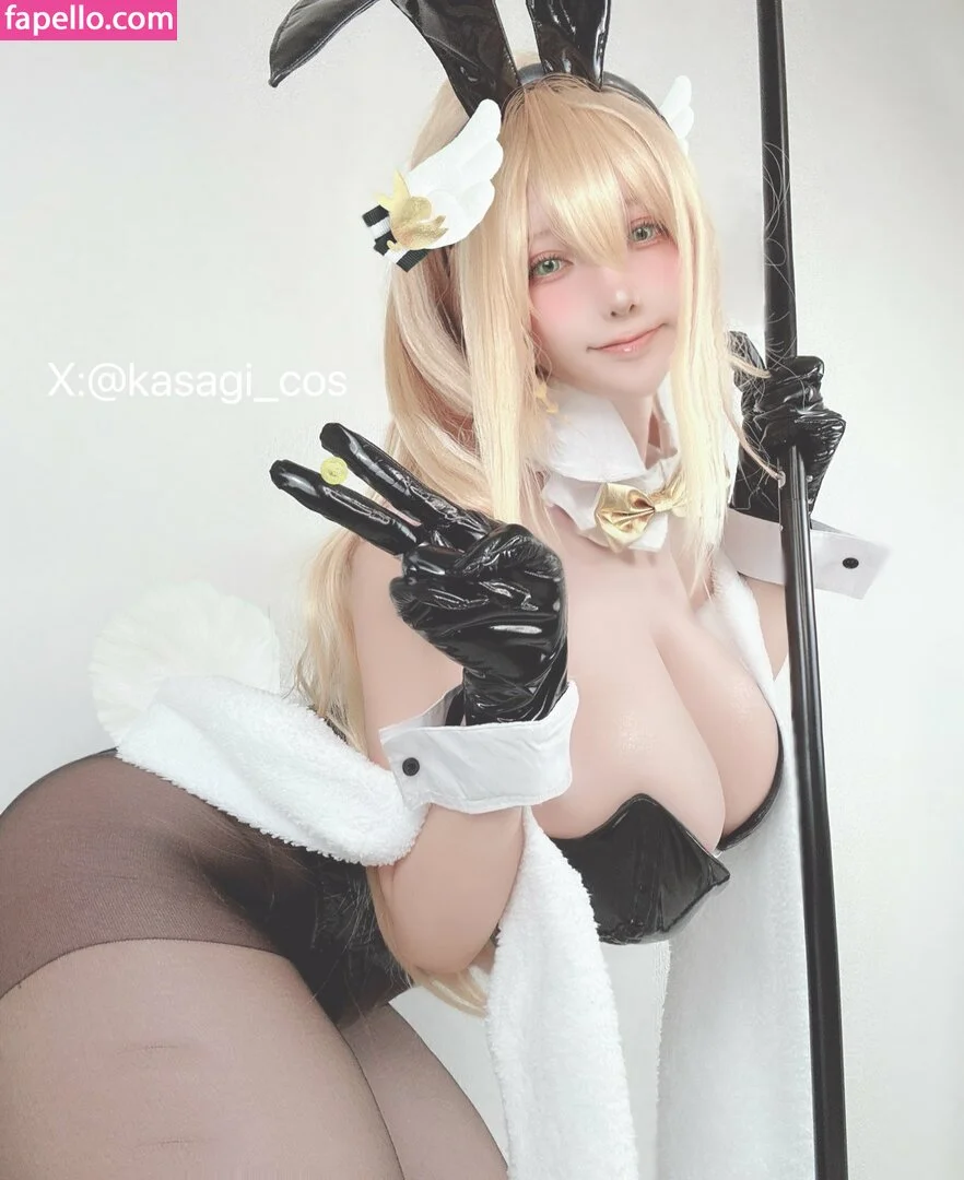 kasagi_cos Onlyfans Photo Gallery 