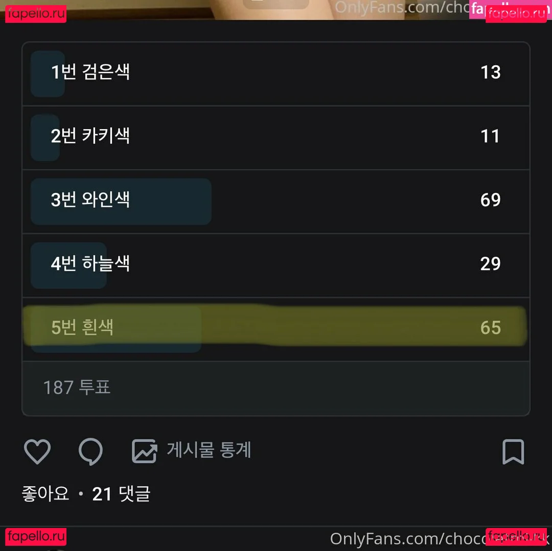 chocolatemilk19 Onlyfans Photo Gallery 