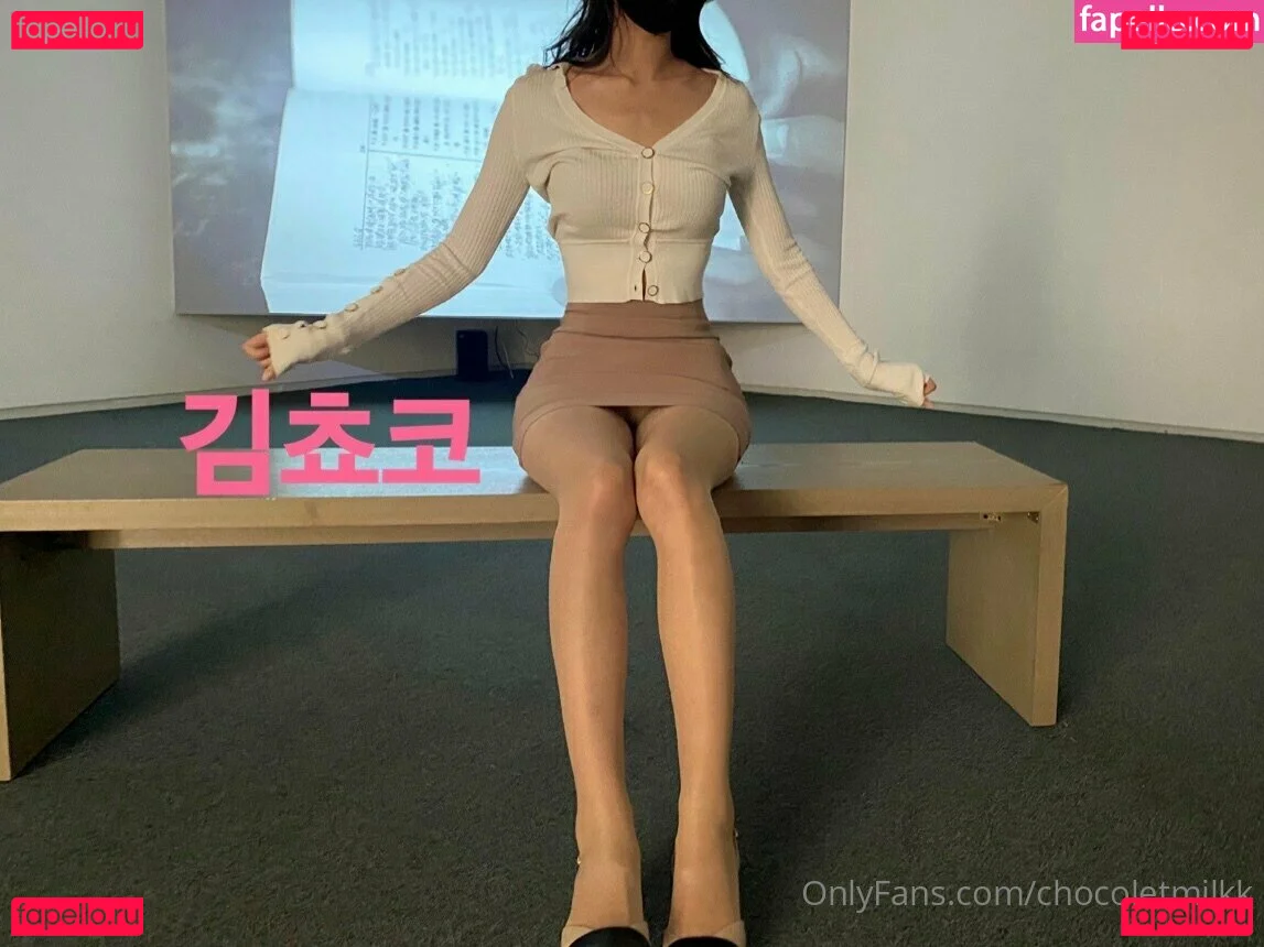 chocolatemilk19 Onlyfans Photo Gallery 