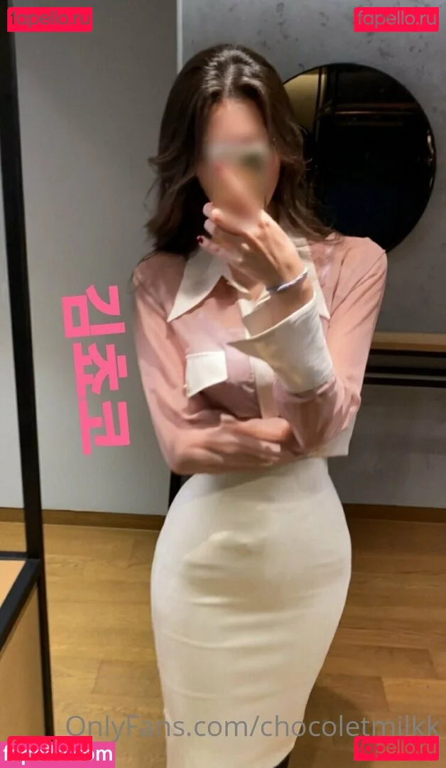 chocolatemilk19 Onlyfans Photo Gallery 