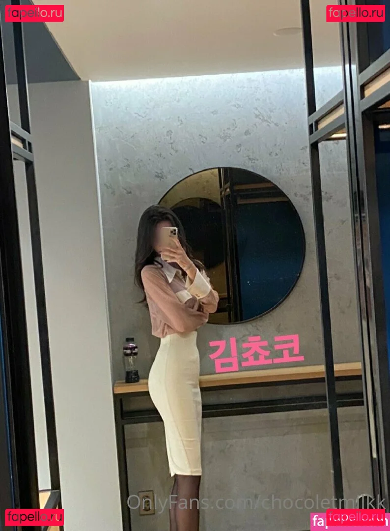 chocolatemilk19 Onlyfans Photo Gallery 