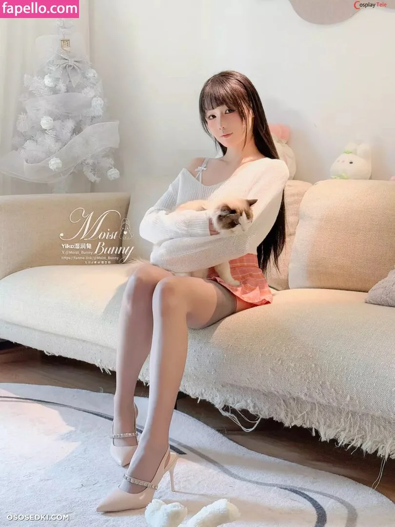 Yaokoututu Onlyfans Photo Gallery 