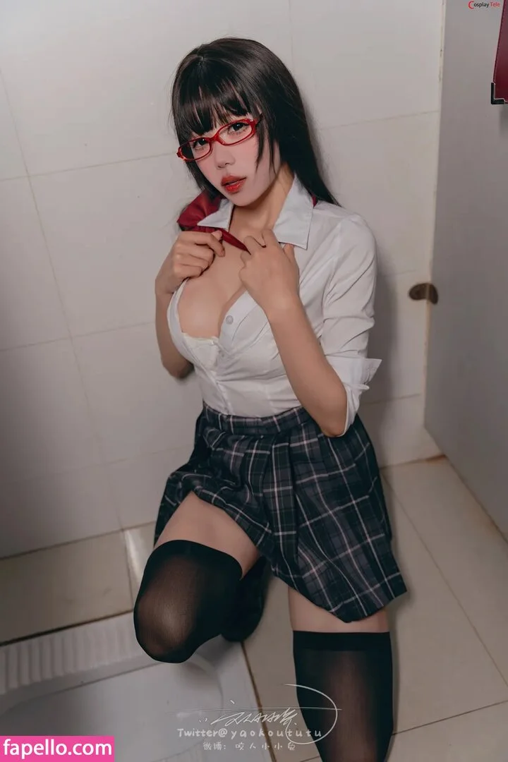 Yaokoututu Onlyfans Photo Gallery 