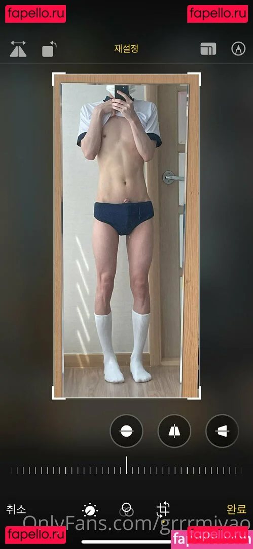 grrrmiyao Onlyfans Photo Gallery 