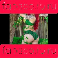 Luxlo Onlyfans Photo Gallery 